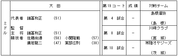 086-1.gif