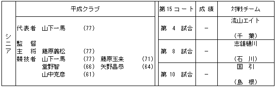 087-2.gif