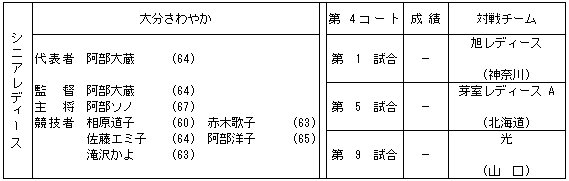 087-4.gif