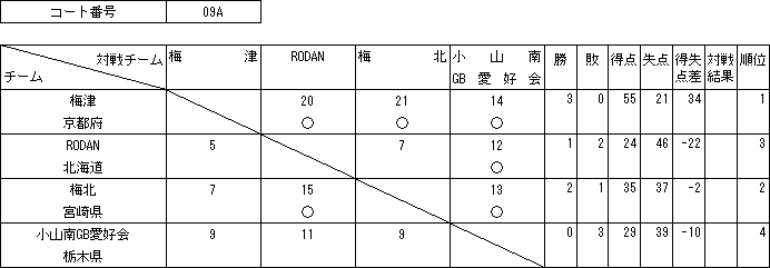 016-1.gif
