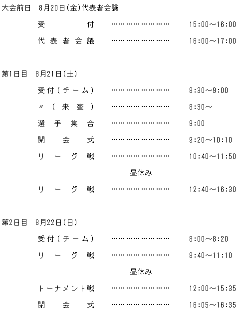015-1.gif