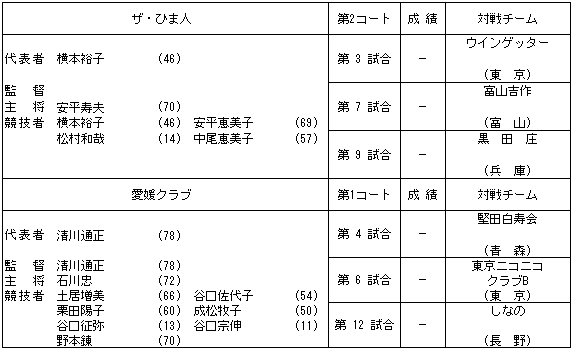 036-2.gif