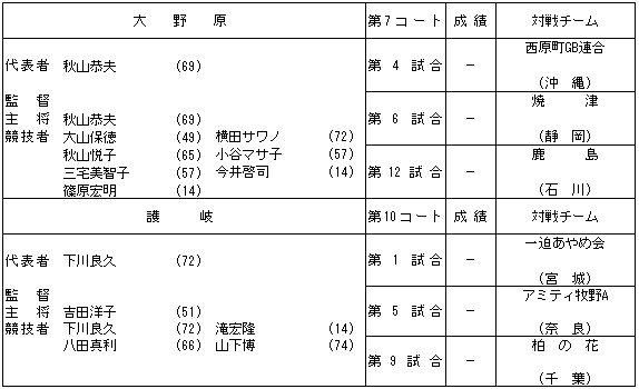037-1.gif