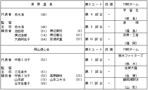 039-1.gif
