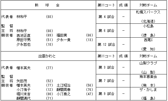 039-2.gif