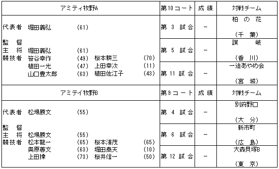 041-1.gif