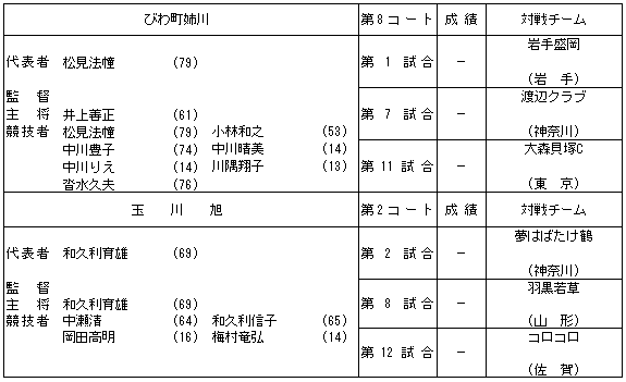 043-1.gif