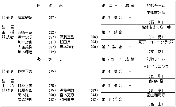043-2.gif