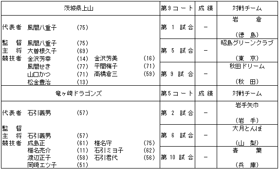 051-1.gif