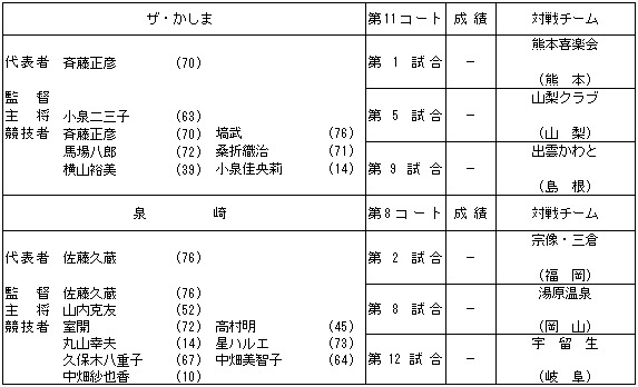 051-2.gif