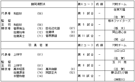 052-1.gif