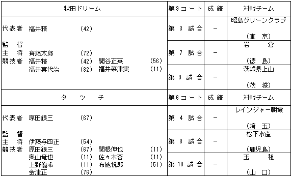 052-2.gif