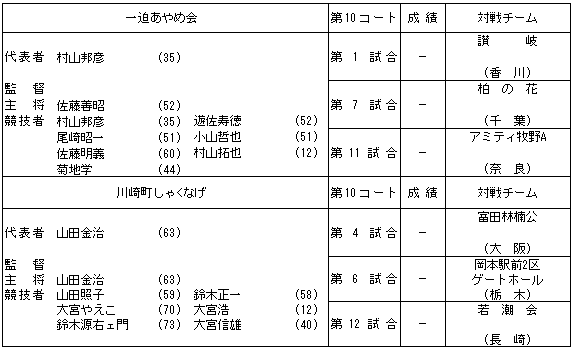053-1.gif