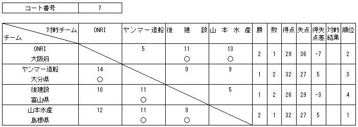 011-3.gif
