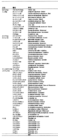 024-1.gif