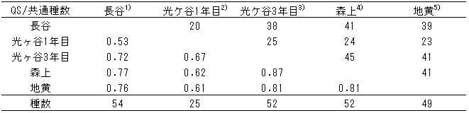 026-2.gif