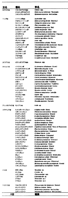 030-1.gif