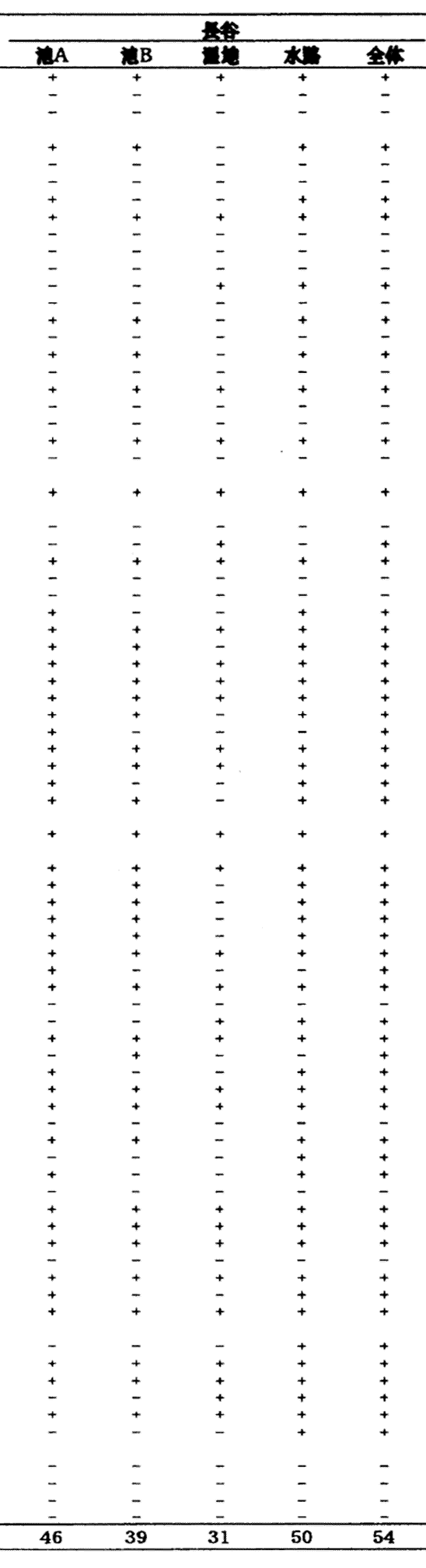030-2-1.gif
