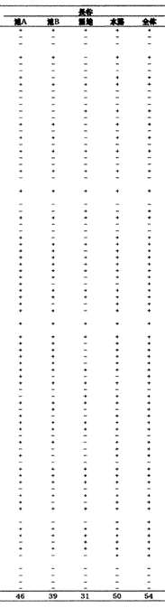 030-2.gif