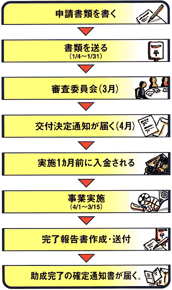 009-1.gif