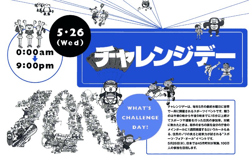 004-2-1.gif
