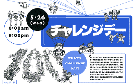 004-2.gif
