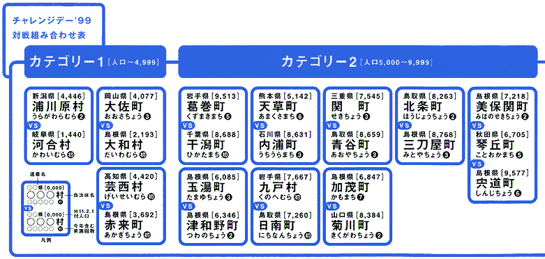 004-4-1.gif