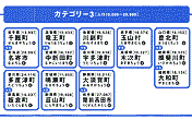 004-6.gif