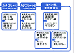 004-6.gif