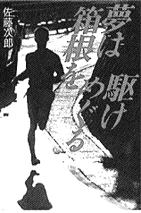 007-3.gif