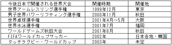 002-3.gif