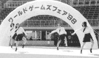 002-4.gif
