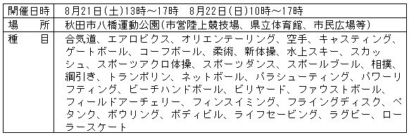 002-5.gif