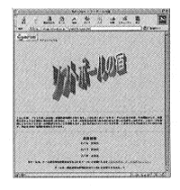 003-10.gif