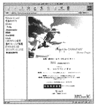 003-2.gif