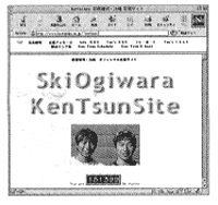 003-3.gif