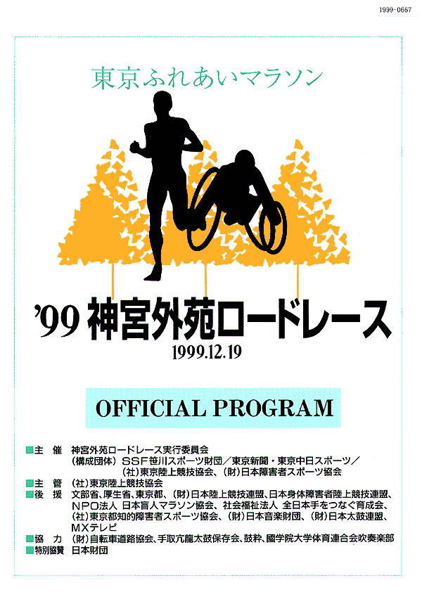 001-1.gif