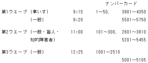 002-1.gif