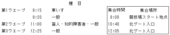 011-1.gif