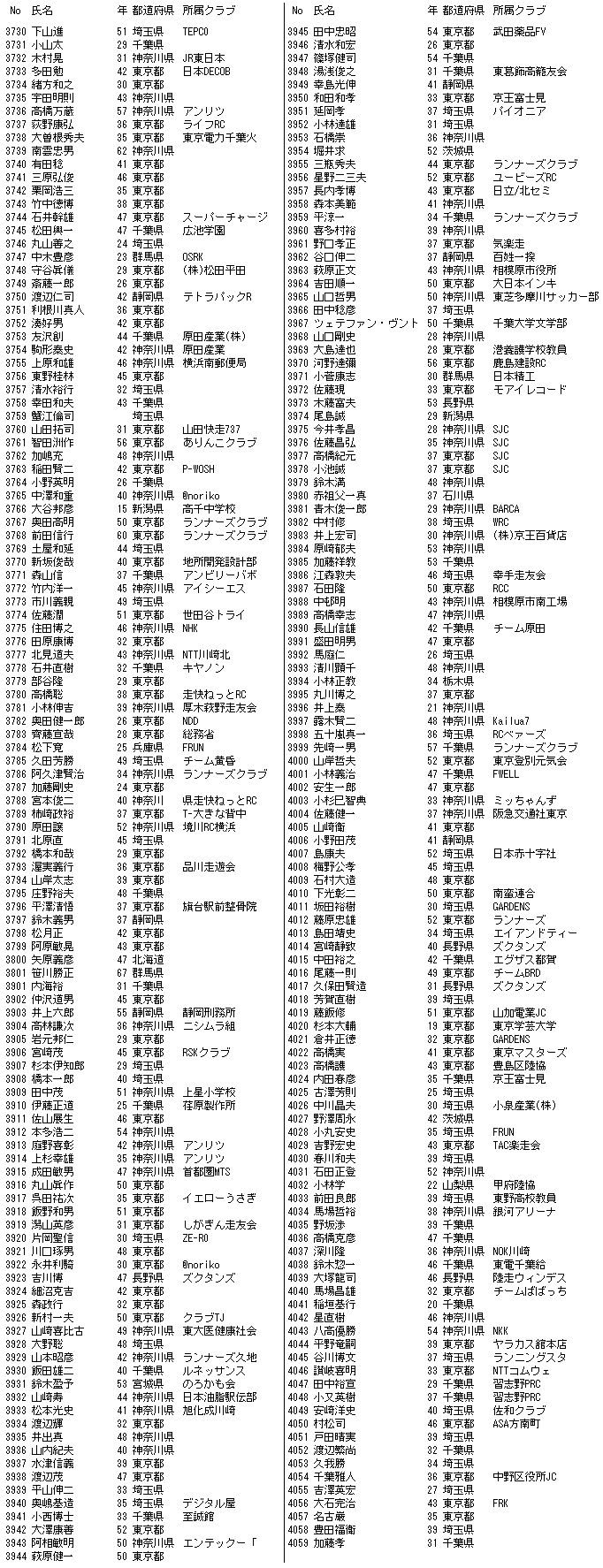 024-1.gif