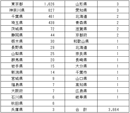 028-1.gif