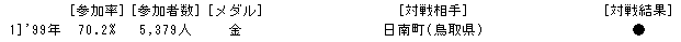 013-3.gif