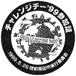 020-2.gif