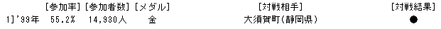 021-3.gif