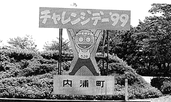 034-2.gif