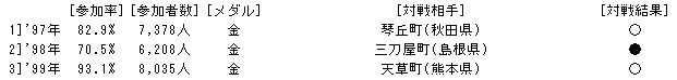 035-3.gif