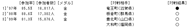 037-3.gif