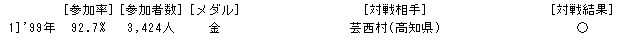 059-3.gif