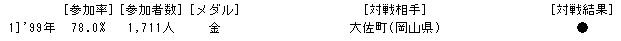 067-3.gif