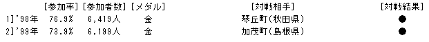 079-3.gif